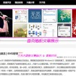 澳门49彩开奖结果历史记录2024年份查询